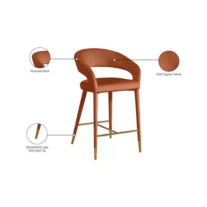 Sgabello in Velluto Cognac